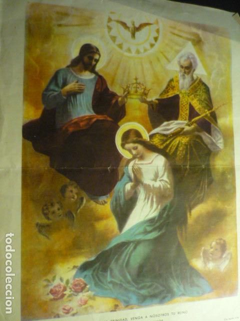 Coleccionismo: SANTISIMA TRINIDAD CON VIRGEN MARIA ANTIGUA LAMINA CROMOLITOGRAFICA 23 X 33 CM
