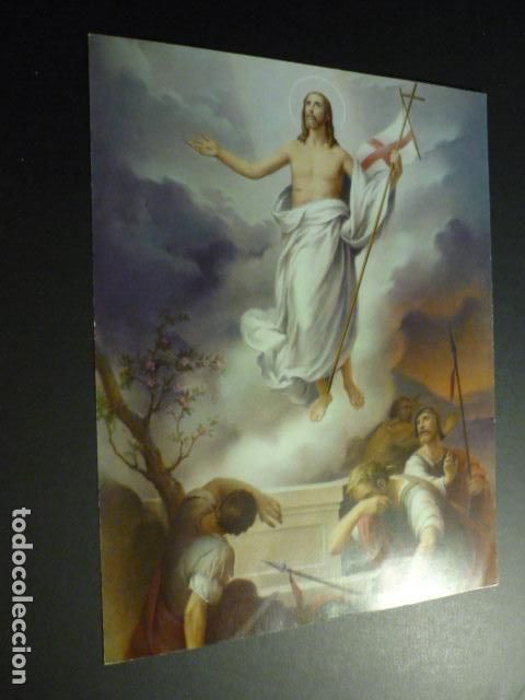 Coleccionismo: JESUS RESUCITADO LAMINA 20 X 25 CM