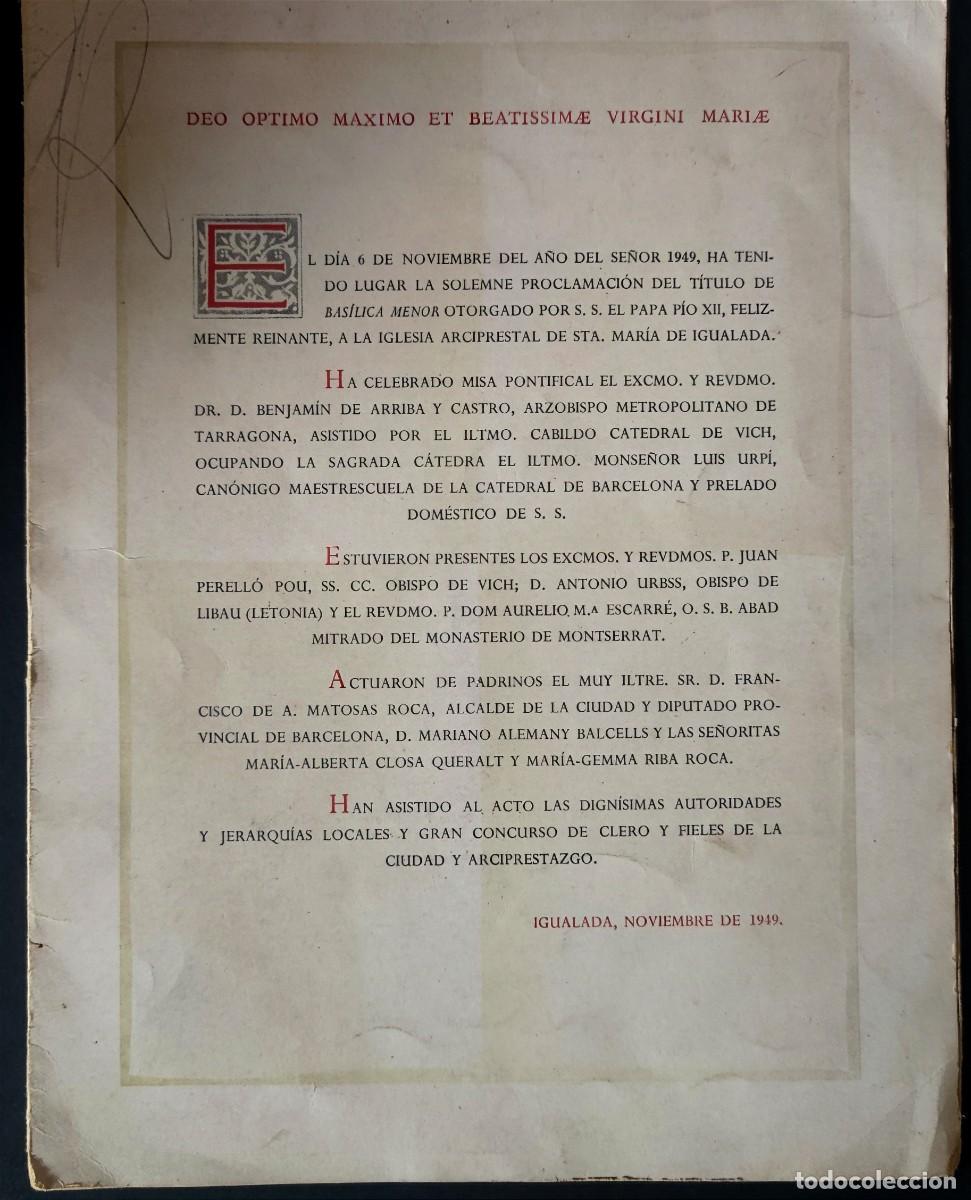 Coleccionismo: IGUALADA - TRIPTIC AMB L'ANUNCI DE LA CONCESSIO DE BASILICA MENOR A L' ESGLESIA DE STA.MARIA