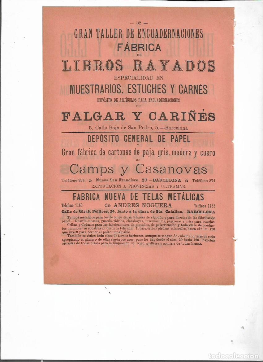 Coleccionismo: A&Ntilde;O 1898 PUBLICIDAD CAMPS CASANOVAS DEPOSITO PAPEL FABRICA CARTON DE PAJA GRIS MADERA CUERO