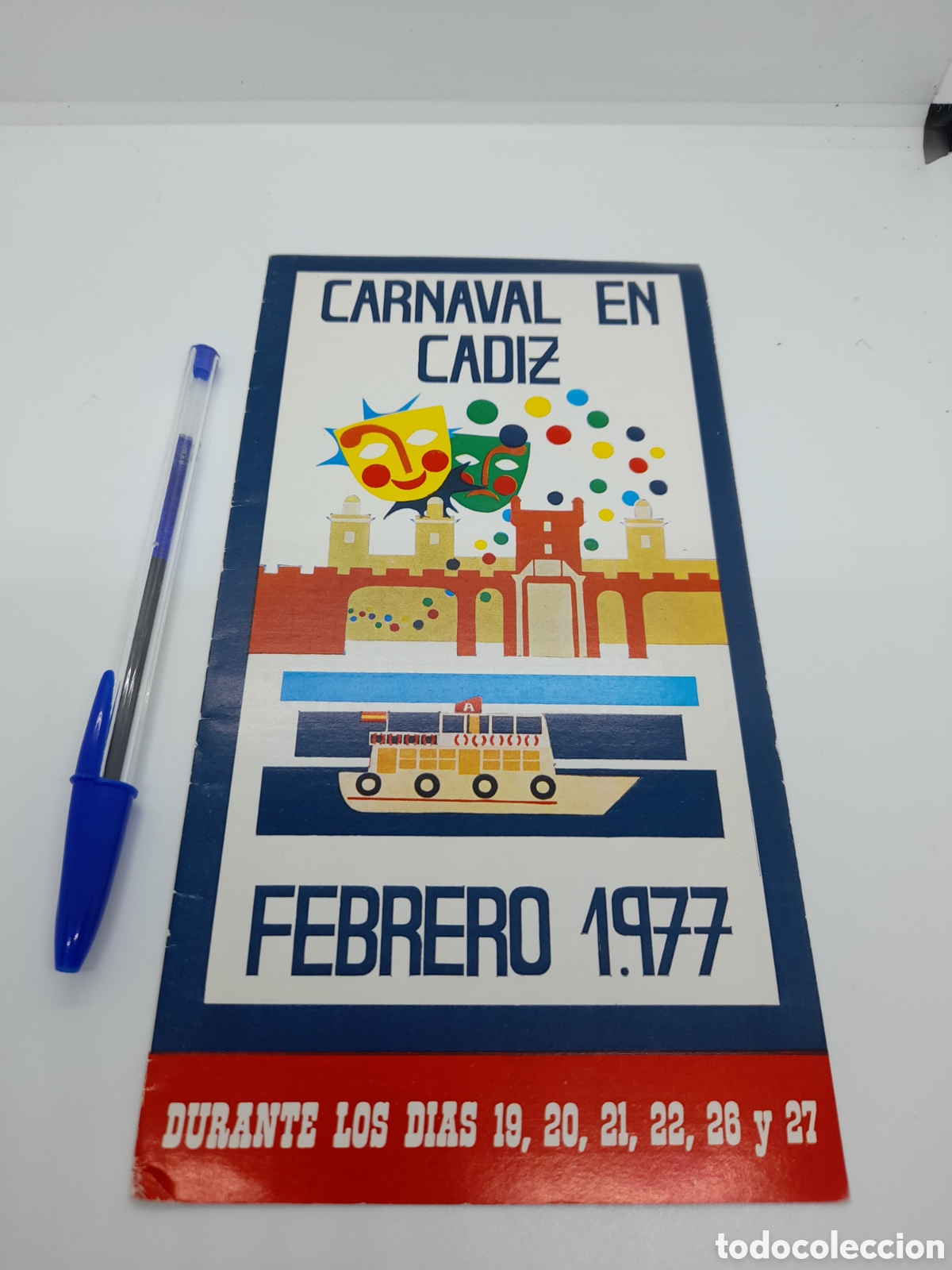 Coleccionismo: CARNAVAL DE CADIZ. . PROGRAMA OFICIAL CARNAVAL 1977. TRIPTICO - Foto 1