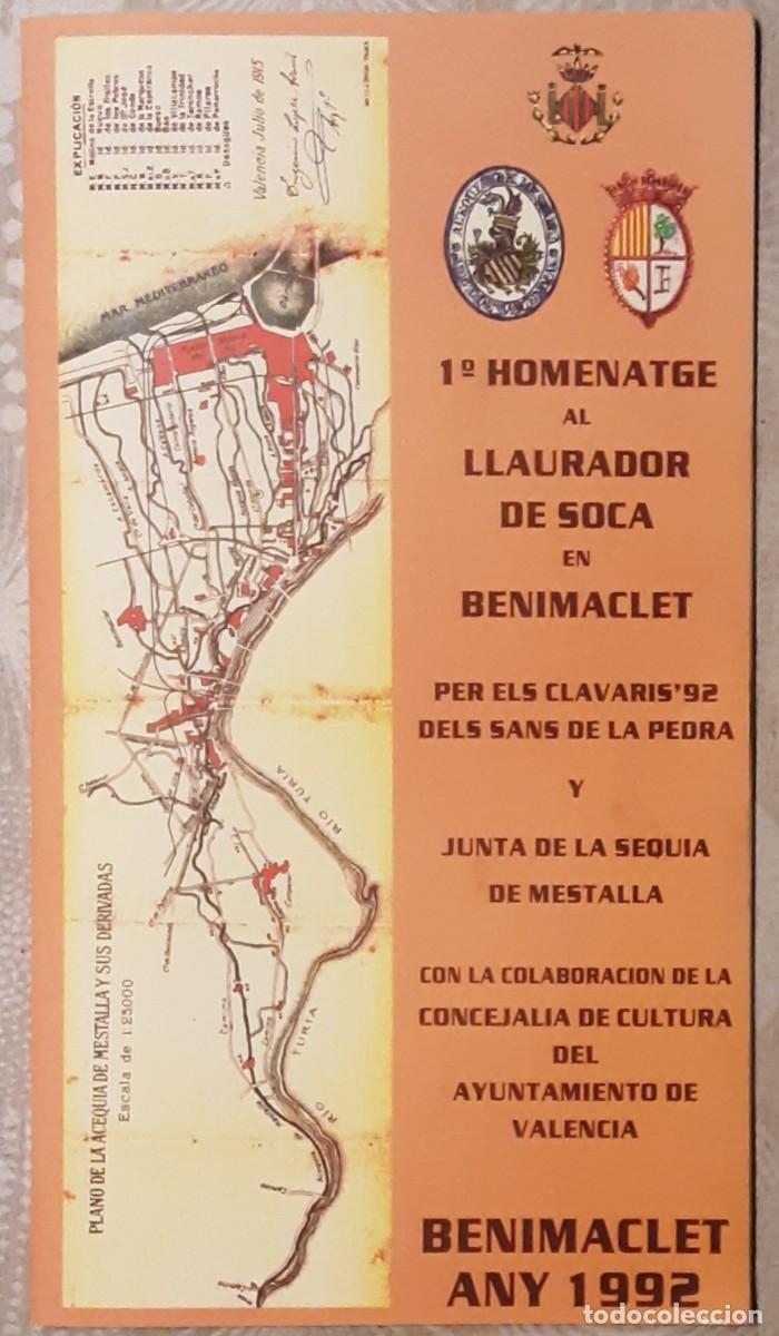 Coleccionismo: 1&deg; HOMENATGE AL LLAURADOR DE SOCA EN BENIMACLET . 1992