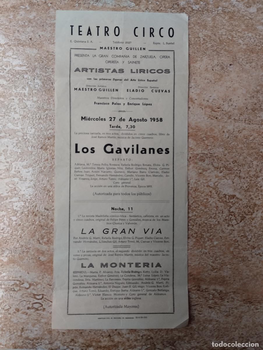 Coleccionismo: PROGRAMA TEATRO CIRCO, ZARAGOZA. ARTISTAS LIRICOS, 27 AGOSTO 1958
