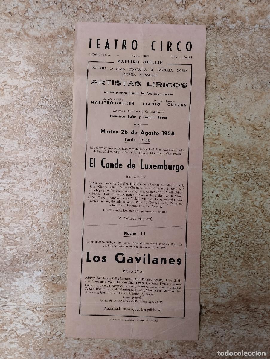 Coleccionismo: PROGRAMA TEATRO CIRCO, ZARAGOZA. ARTISTAS LIRICOS, 26 AGOSTO 1958