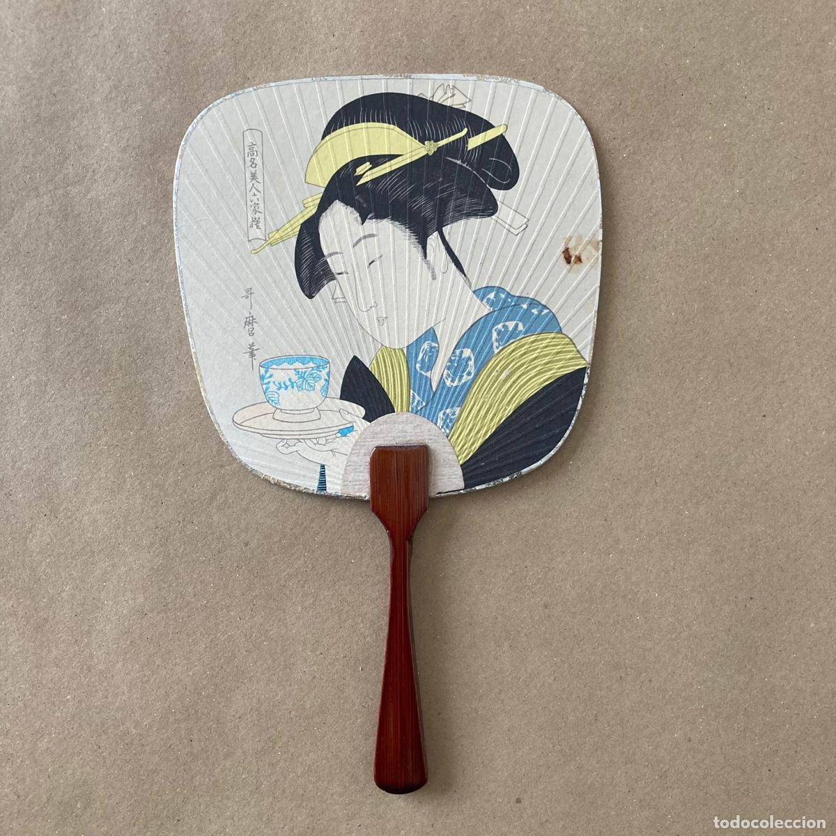Coleccionismo: ABANICO PAIPAI ORIGEN JAPON&Eacute;S PAI PAI UCHIWA BAMB&Uacute; UKIYO-E GEISHA Kitagawa Utamaro - MADE IN JAPAN
