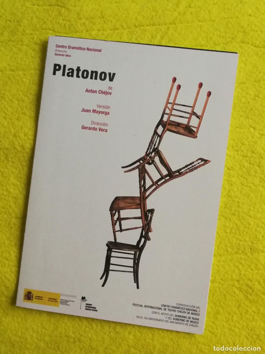 Coleccionismo: PROGRAMA DE TEATRO - PLATONOV - Carmen Machi, &hellip; - Foto 1