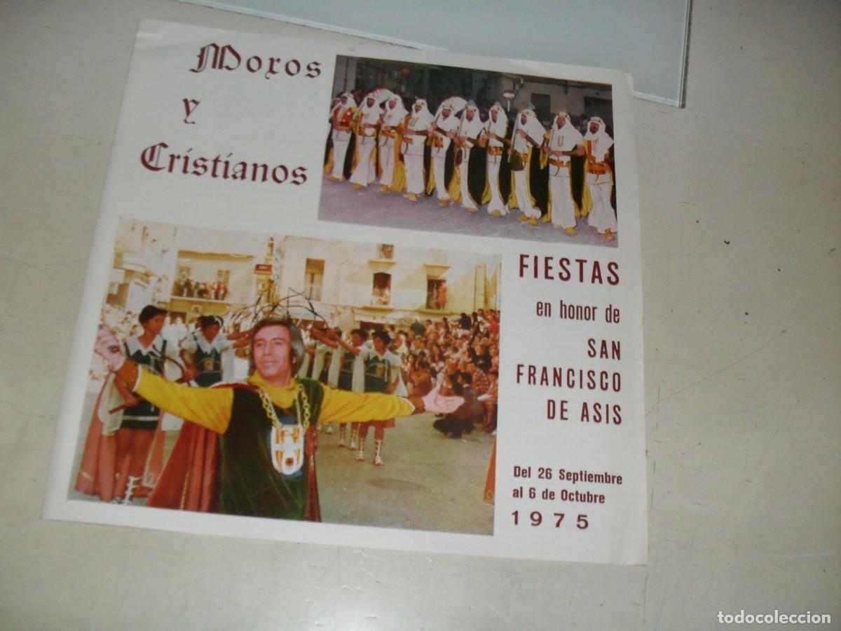 Coleccionismo: FOLLETO PUBLICITARIO FIESTAS MOROS Y CRISTIANOS,EN HONOR A SAN FRANCISCO DE ASIS,CREVILLENTE 1975