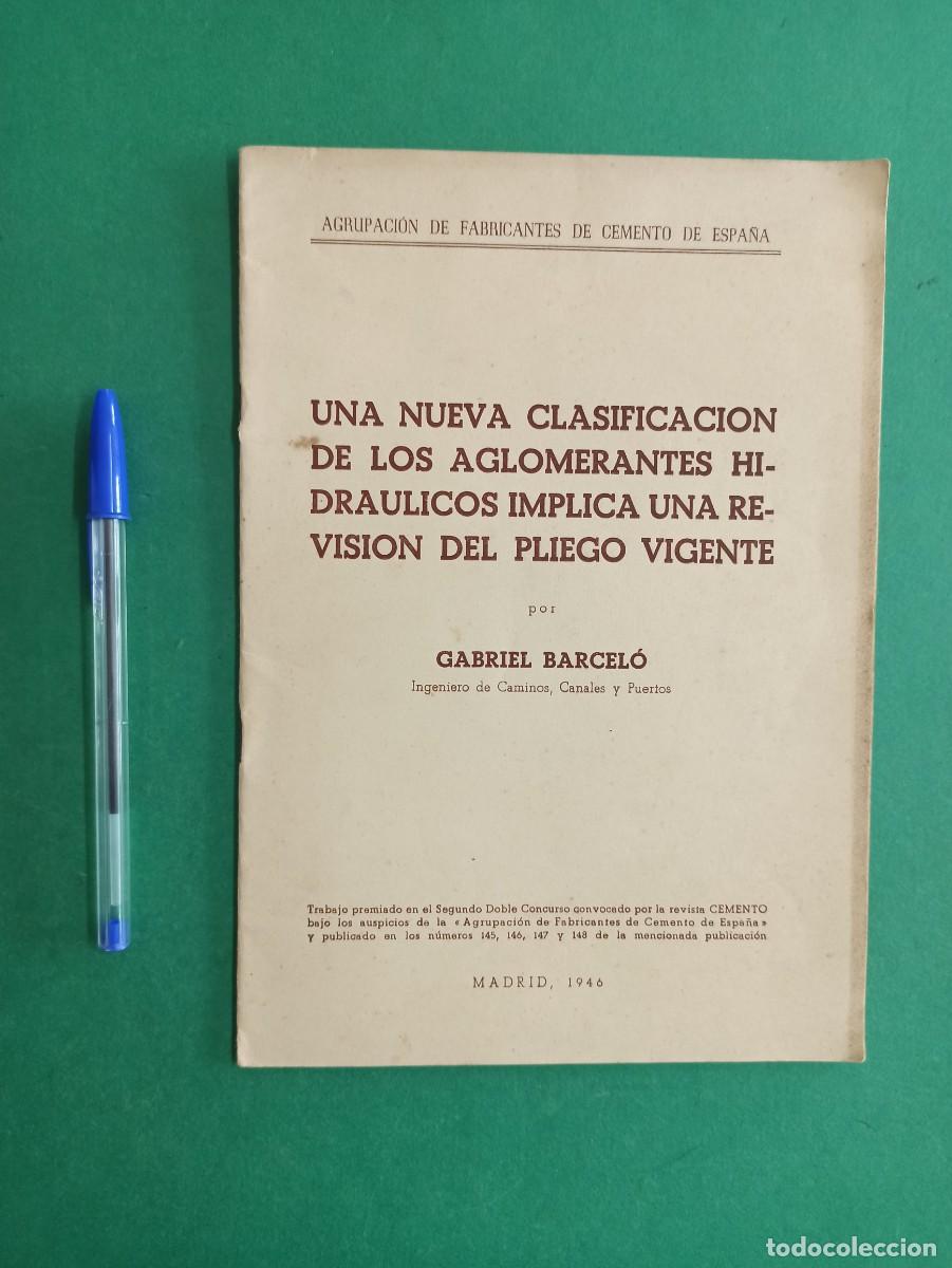 Colecionismo: Antiguo folleto de Fabricantes de Cemento de Espa&ntilde;a. 1946.
