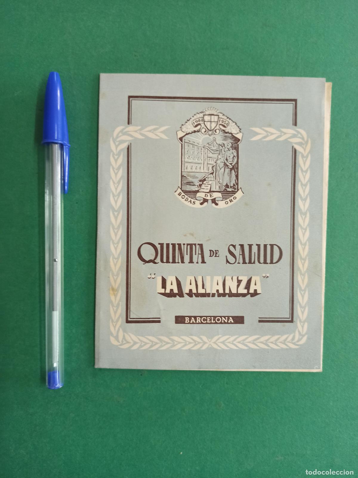 Colecionismo: Antiguo folleto publicidad Quinta de Salud La Alianza. Bodas de oro. Medicina.
