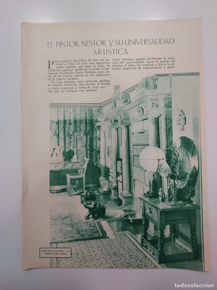 Sammelleidenschaft Papier: HBYN Recorte revista a&ntilde;o 1933. EL PINTOR NESTOR Y SU UNIVERSALIDAD ART&Iacute;STICA (Paris). 3 hojas