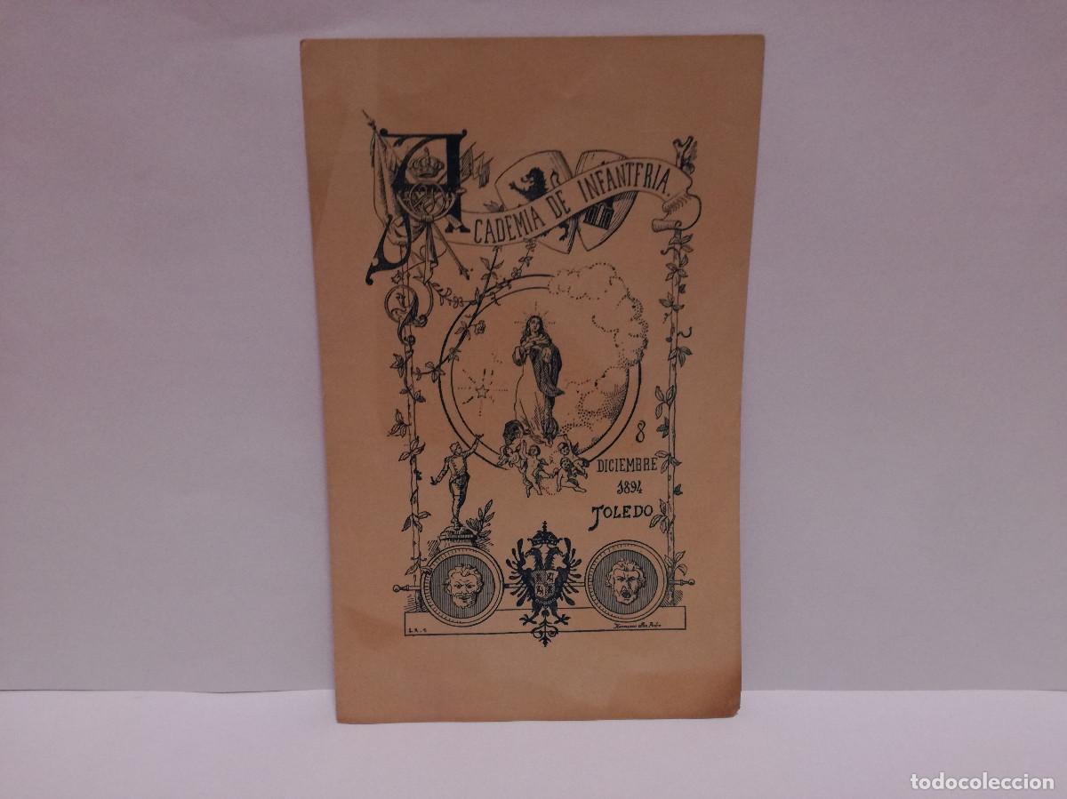 Coleccionismo: ANTIGUO PROGRAMA FUNCION EN EL TEATRO DE ROJAS 1894 TOLEDO - ACADEMIA DE INFANTERIA