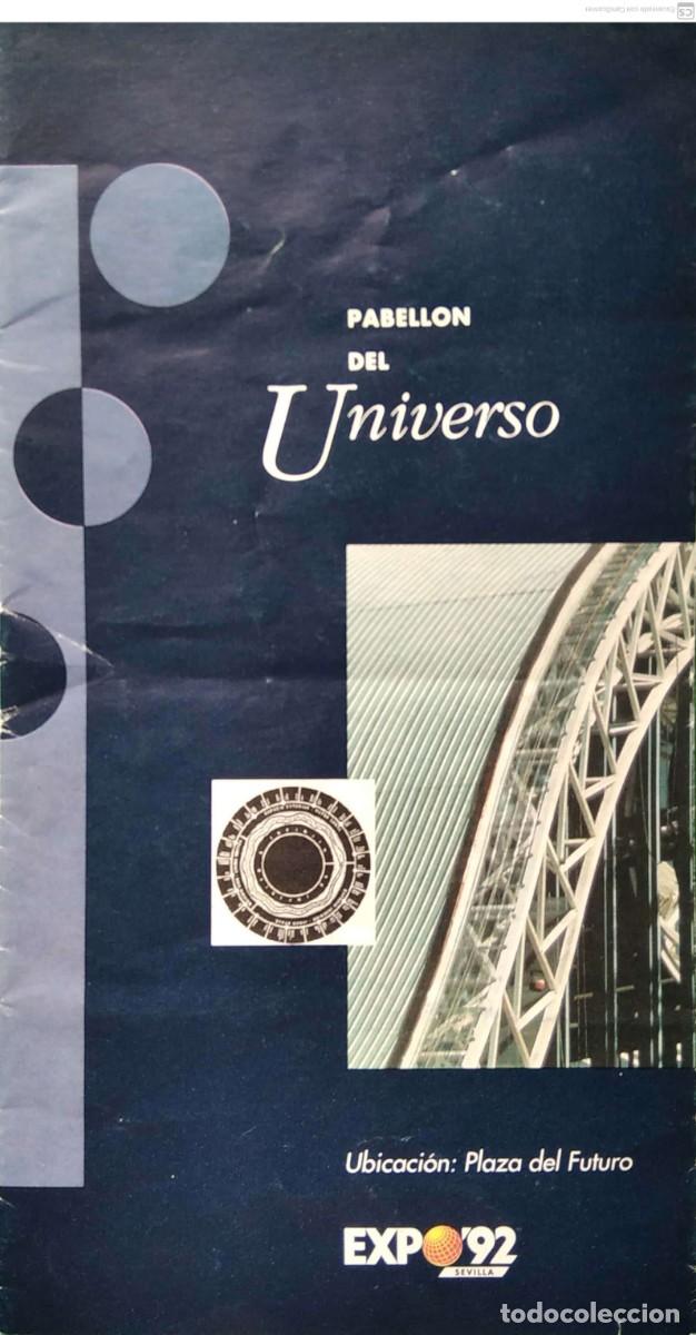 Coleccionismo: EXPO'92. Pabellones del Universo, Naturaleza y Telecomunicaciones. Exposici&oacute;n Universal Sevilla 199