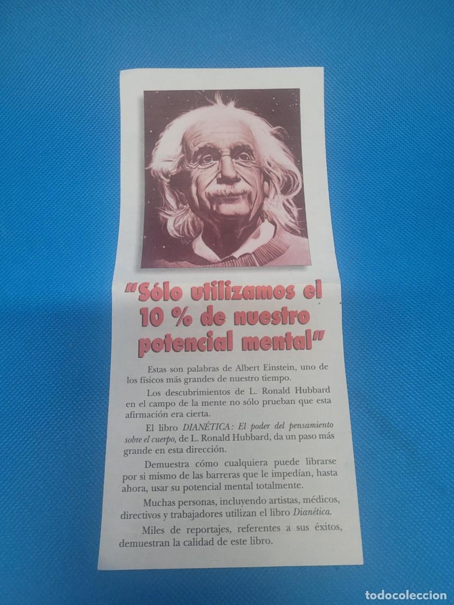 Coleccionismo: Publicidad dian&eacute;tica EINSTEIN - Foto 1