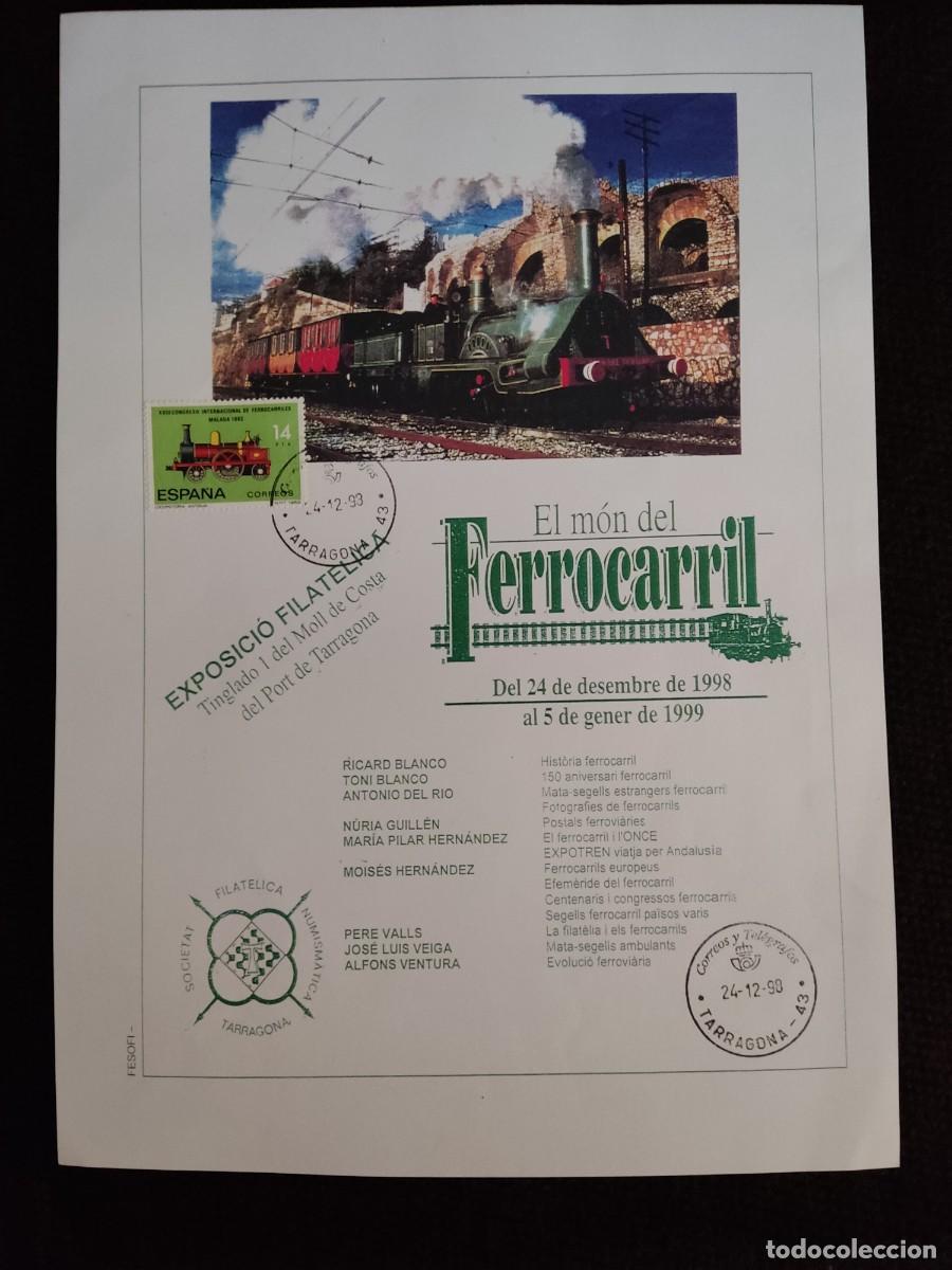 Coleccionismo: LAMINA EXPOSICION FILATELICA &rdquo;EL MON DEL FERROCARRIL&rdquo; - TARRAGONA -A&Ntilde;O 1998