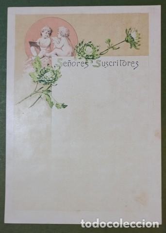 Coleccionismo: Se&ntilde;ores Suscritores (sic) Folio en blanco con bonita ilustraci&oacute;n ornamental