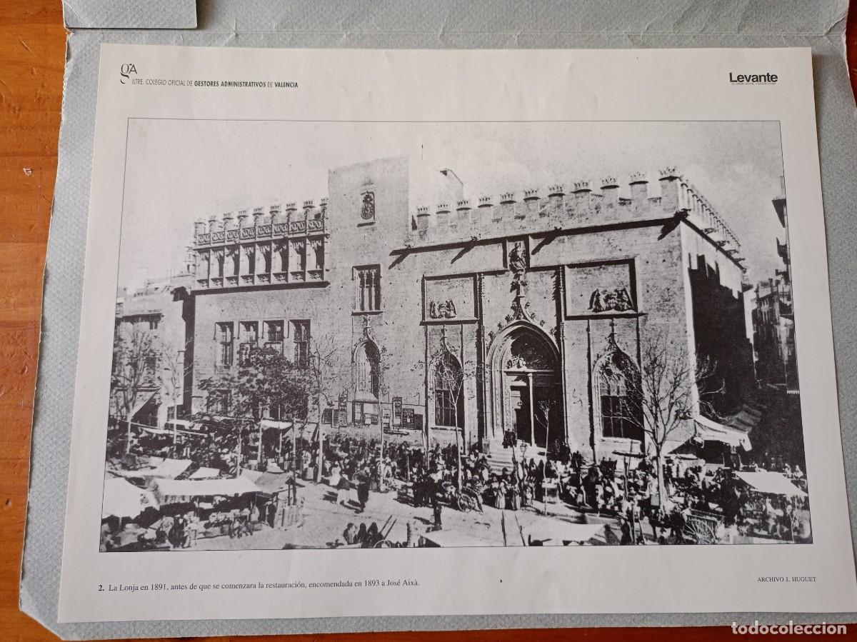 Coleccionismo: LA LONJA DE VALENCIA EN 1981 LAMINA PARA ENMARCAR O COLECCIONAR