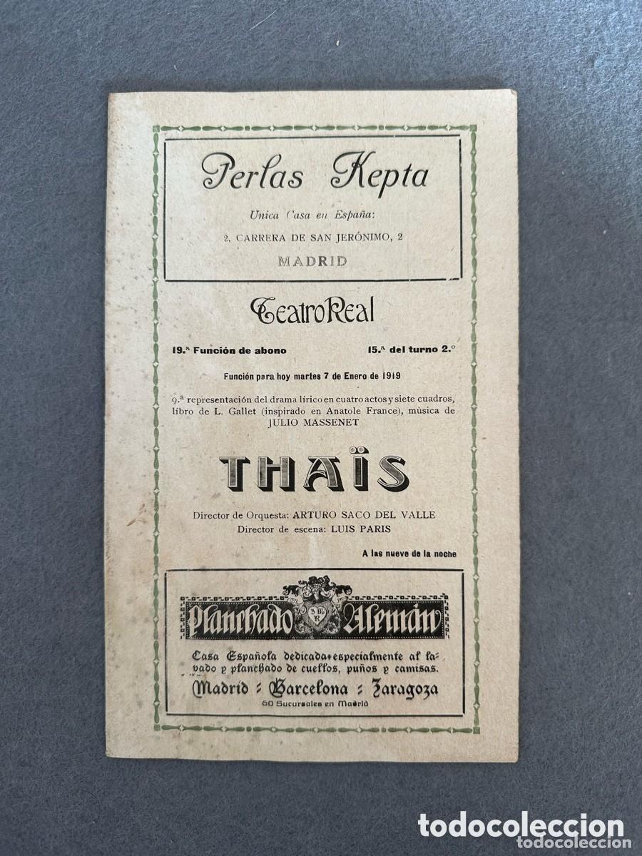 Coleccionismo: PROGRAMA TEATRO REAL DE MADRID DE 1919 - Foto 1