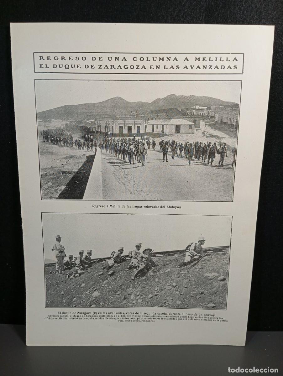 Coleccionismo: ⚜️ D&eacute;cada de 1920. Recorte de prensa. 29 x 21 cm