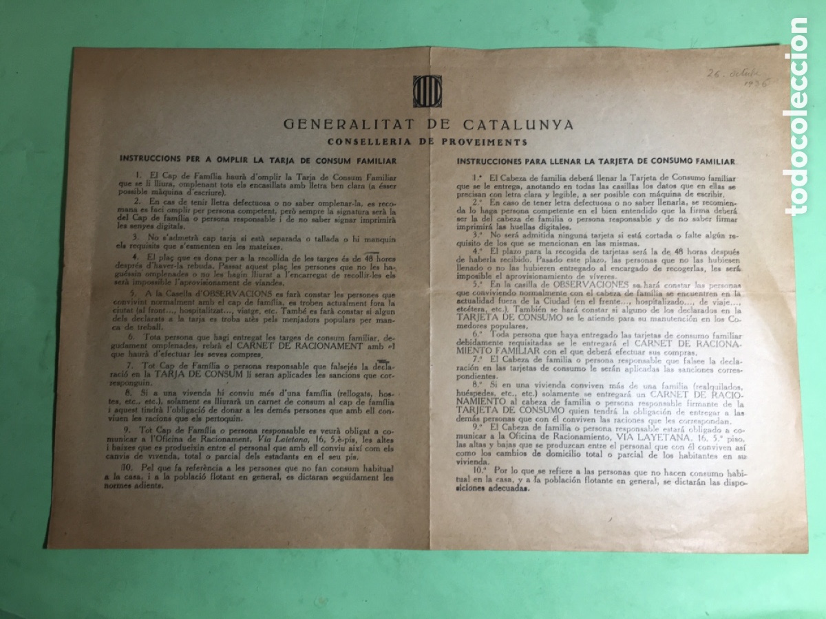 Coleccionismo: 1936 26/10 GENERALITAT DE CATALUNYA CONSELLERIA PROVEIMENTS TARJA CONSUM FAMILIAR