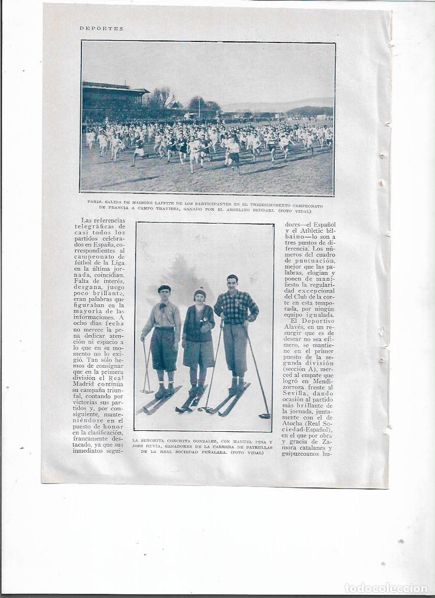 Coleccionismo: 1929 RECORTE PRENS CONXITA GONZALEZ MANUEL PINA JOSE HEVIA CARRERA PATRULLAS ESQUI SOCIEDAD PE&Ntilde;ALARA
