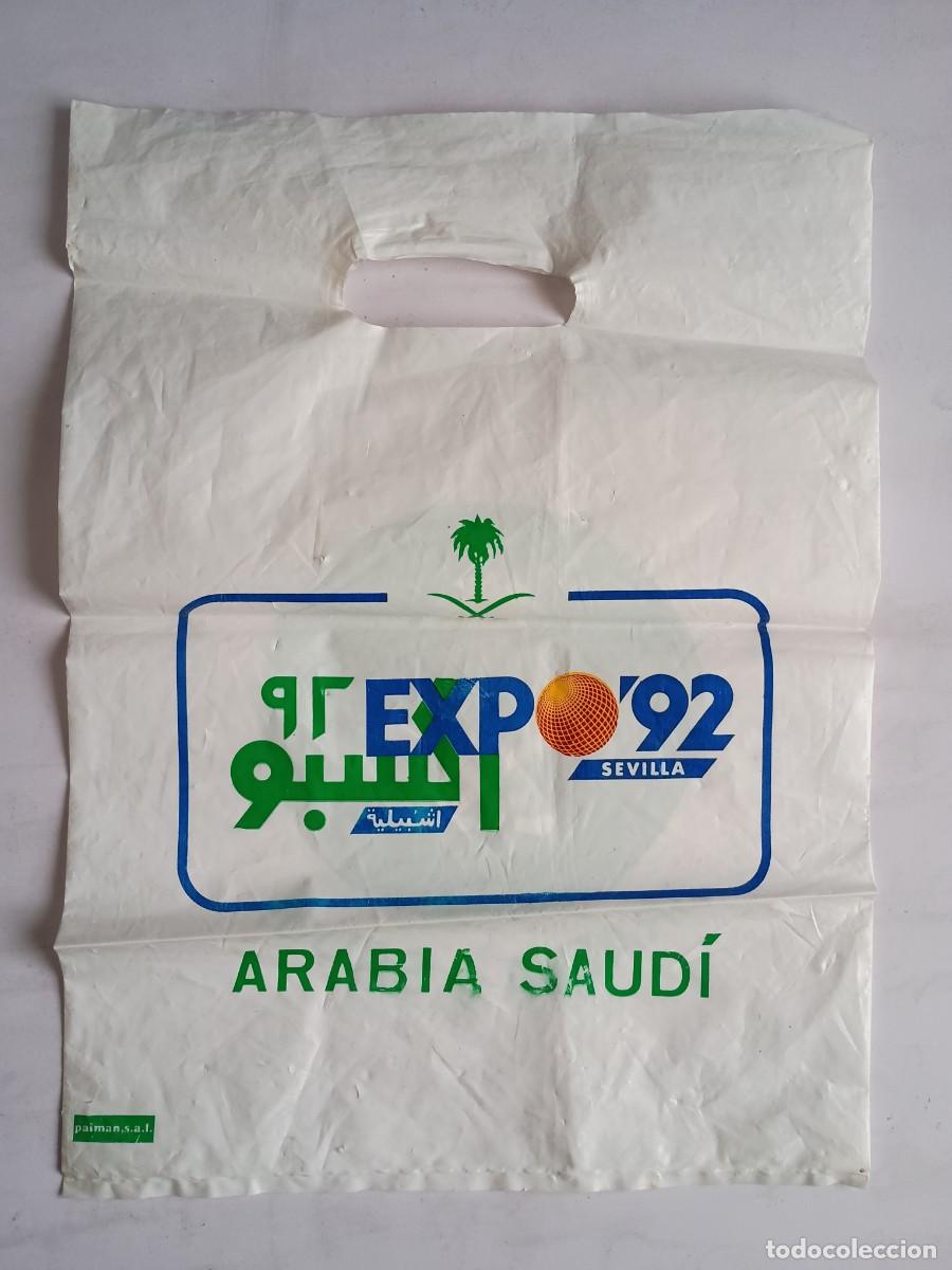 Coleccionismo: BOLSA EXPO 92 ARABIA SAUDI