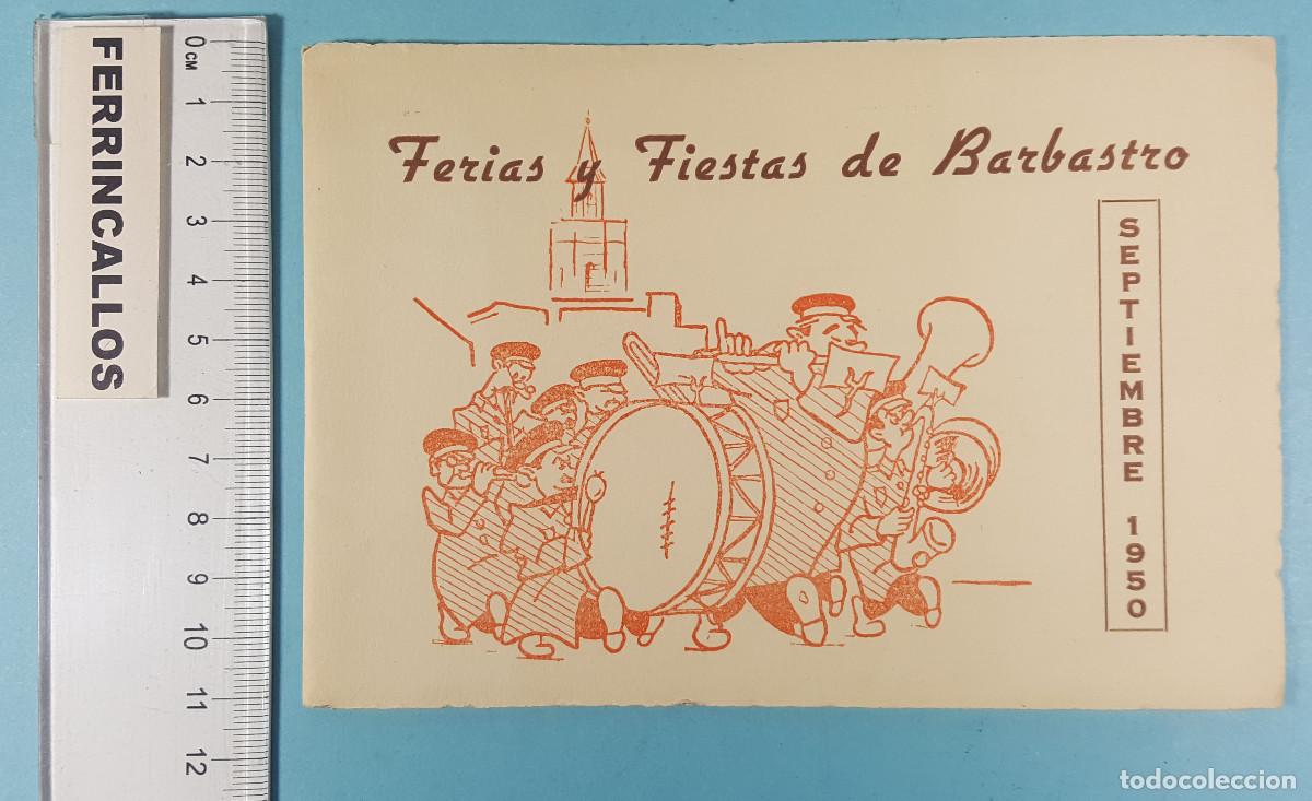 Collezionismo: PROGRAMA DE MANO DE FERIAS Y FIESTAS DE BARBASTRO 1950, OBSEQUIO DE IMPRENTA SANTAMAR&Iacute;A