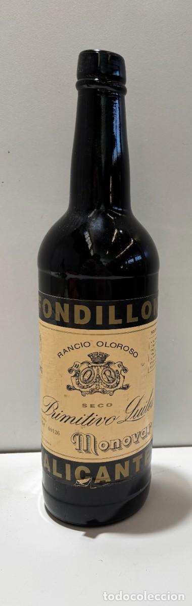 Coleccionismo: BOTELLA RESERVA CAMPILLO A&Ntilde;O 1982 PRECINTADA PRECINTADA MEDALLA DE ORO