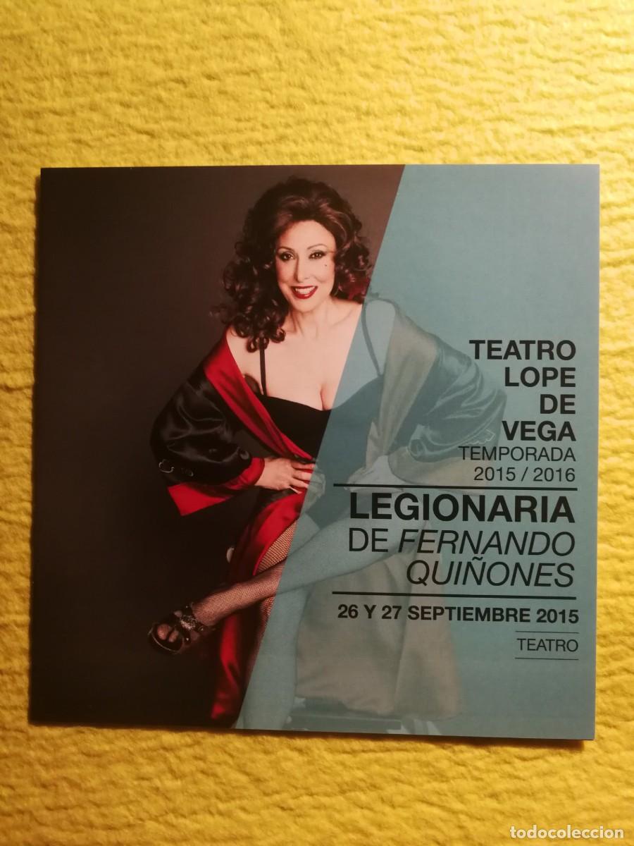 Coleccionismo: PROGRAMA DE TEATRO - LEGIONARIA - Mar&iacute;a Barranco - Foto 1