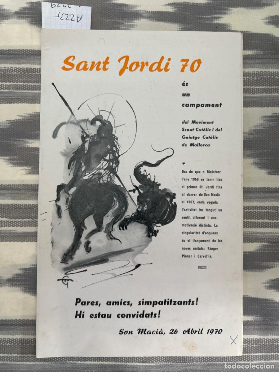 Coleccionismo: PROGRAMA FIESTAS SON MACIA, MARRATXI, MALLORCA, 1970 - Foto 1