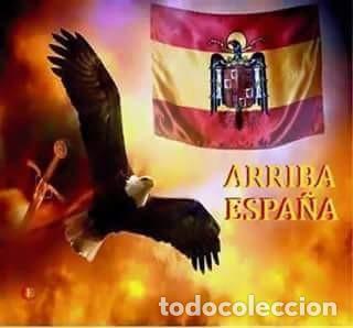 Coleccionismo: L&Aacute;MINA DE LA LEGI&Oacute;N ESPA&Ntilde;OLA