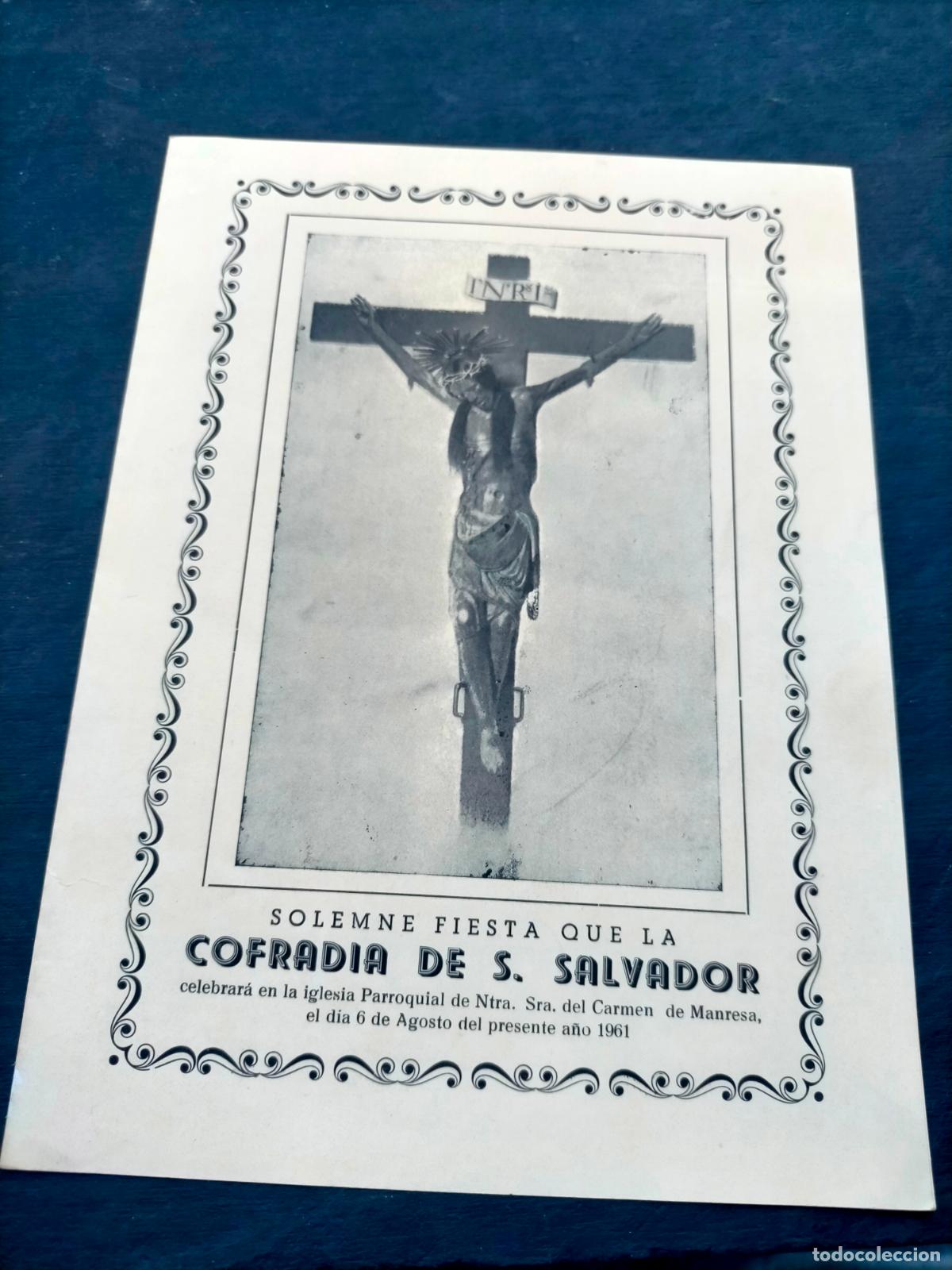 Colecionismo: Solemne fiesta cofradia de San Salvador Iglesia Parroquial de Nuestra Se&ntilde;ora del Carmen Manresa 1961