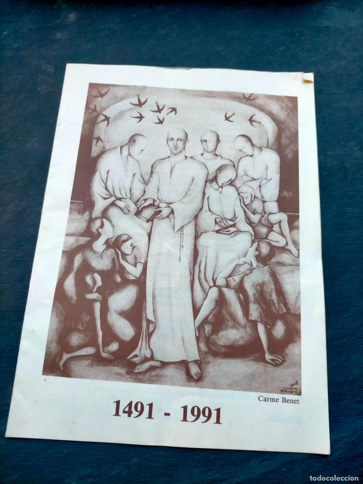 Coleccionismo: 1491-1991 Carme Benet 5&egrave; centenari del naixement de sant Ignasi de Loiola Companyia de Jes&uacute;s Manresa