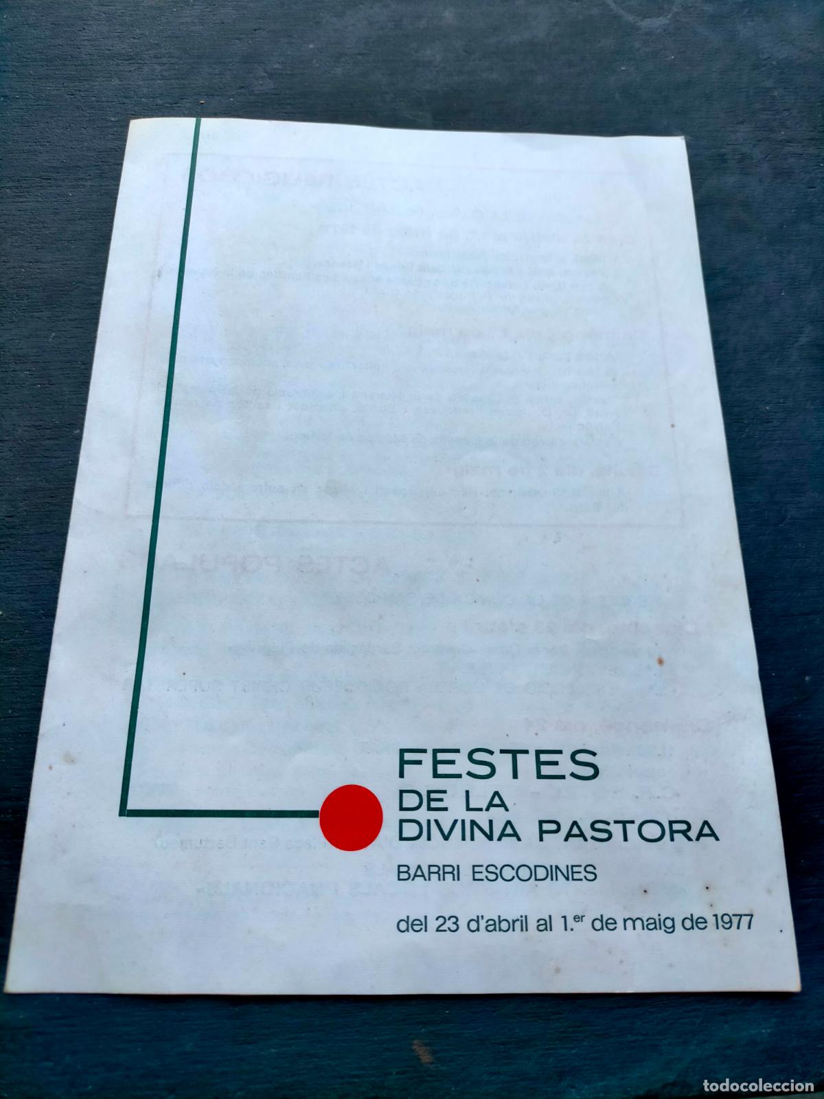Coleccionismo: Festes de la divina pastora barri escodines abril maig 1977 piensos Bages programa