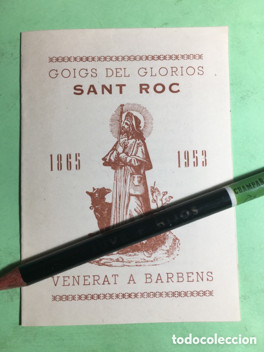 Coleccionismo: 1953 BARBENS GOIGS DEL GLORIOS SANT ROC 1865/1953