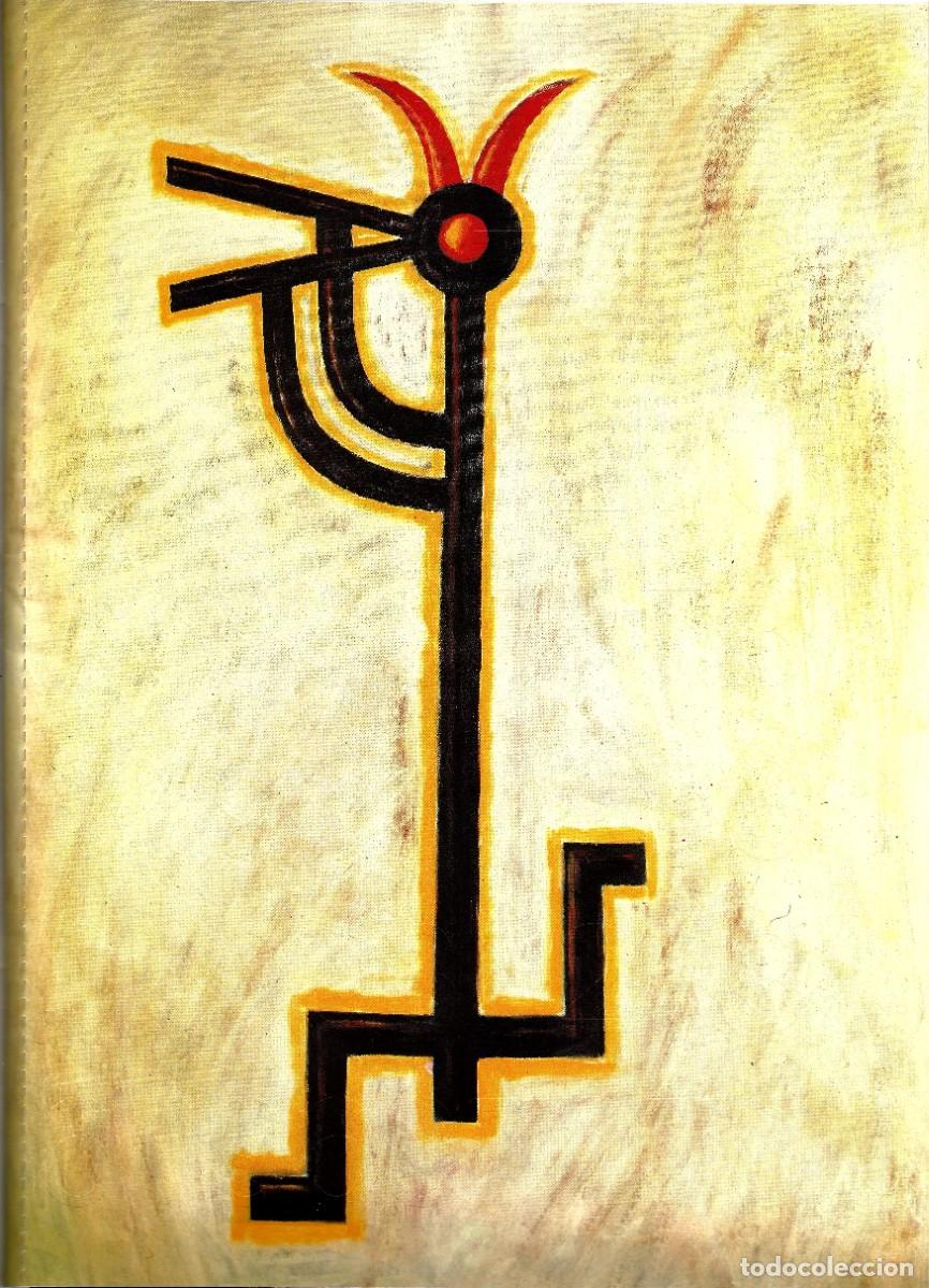 Coleccionismo: PERET PERE TORRENT PAN GENUINA DE 1989 LAMINA LISTA PARA ENMARCAR 42X29