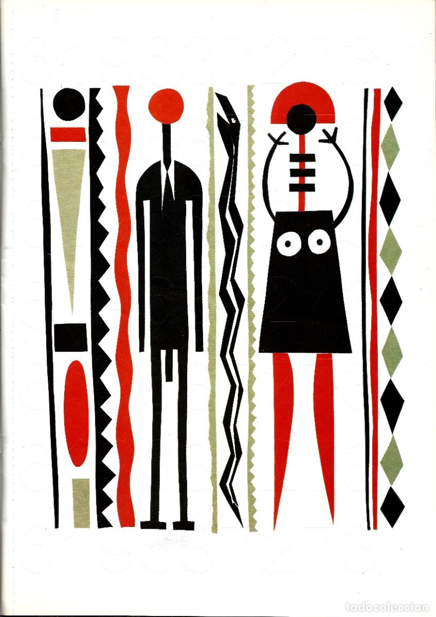 Coleccionismo: PERET PERE TORRENT DESIGUAL GENUINA DE 1989 LAMINA LISTA PARA ENMARCAR 42X29