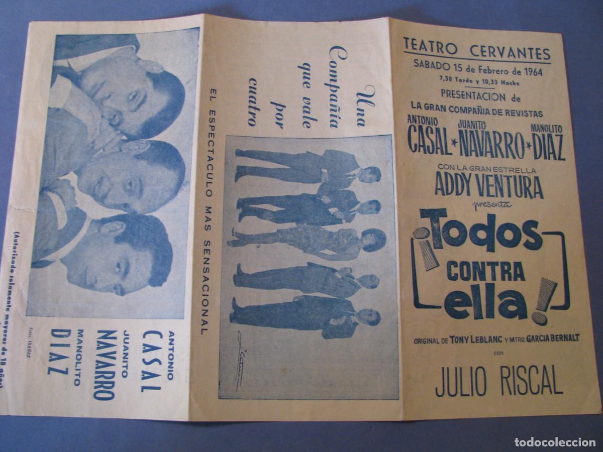 Coleccionismo: PROGRAMA DE ESPECTACULO. TEATRO CERVANTES MALAGA 1964. ADDY VENTURA, TODOS CONTRA ELLA.