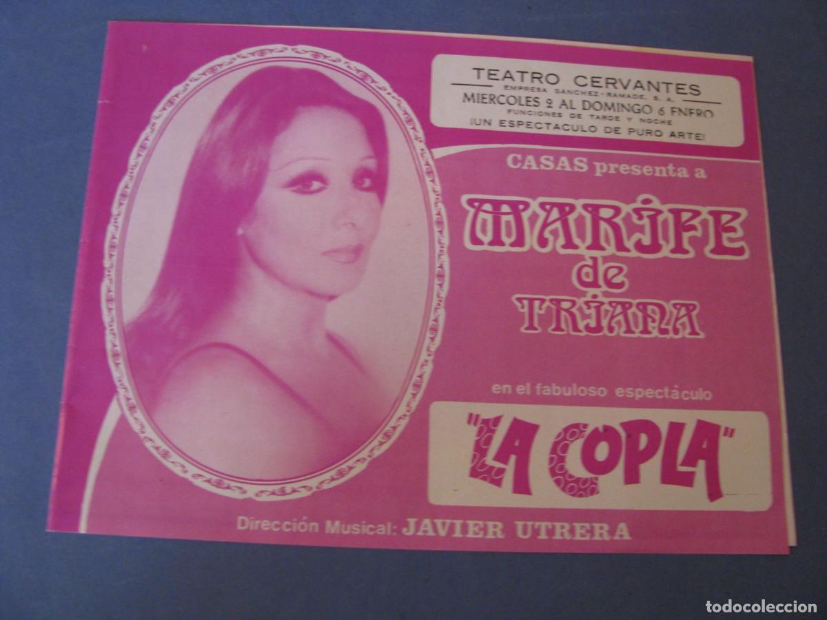 Coleccionismo: PROGRAMA DE ESPECT&Aacute;CULO. TEATRO CERVANTES MARIFE DE TRIANA. LA COPLA. - Foto 1