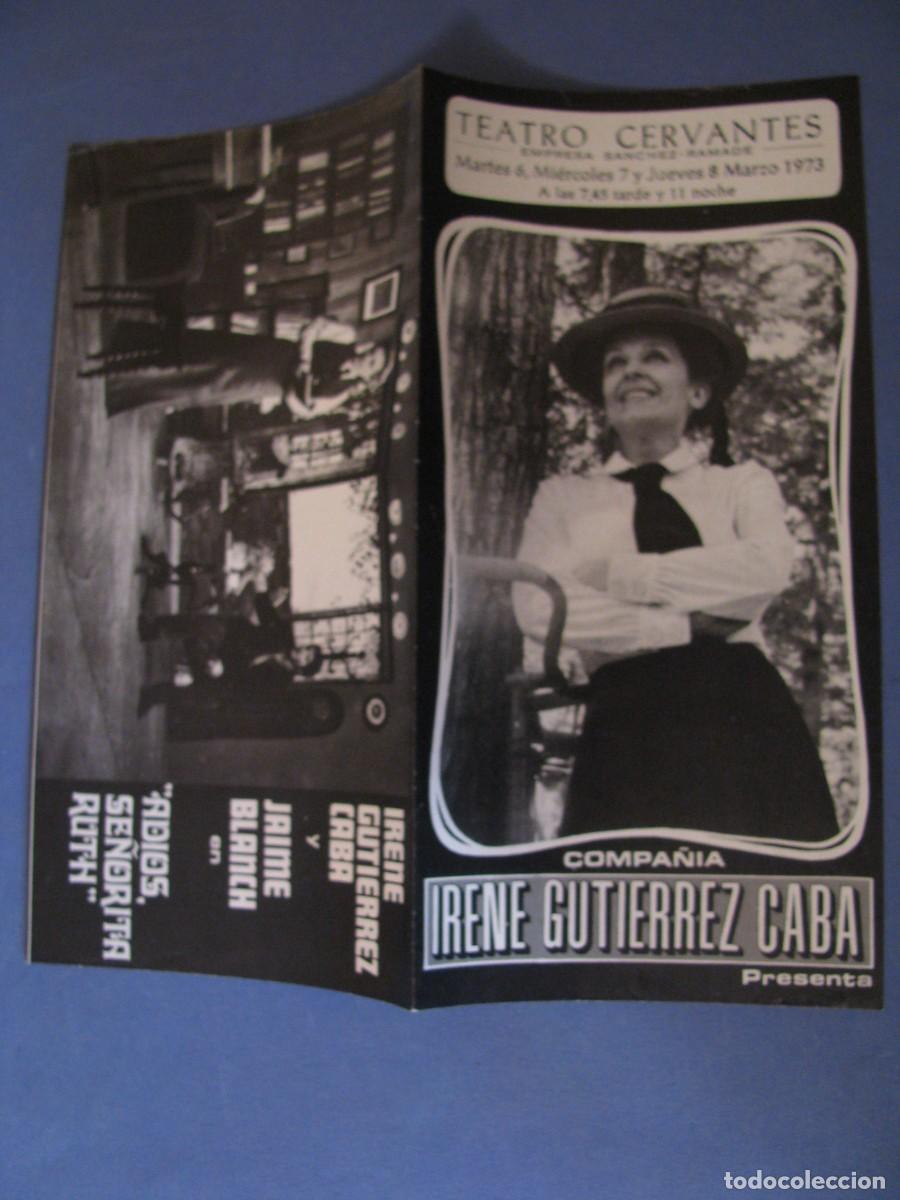 Coleccionismo: PROGRAMA DE ESPECT&Aacute;CULO. TEATRO CERVANTES MALAGA 1973. ADIOS SE&Ntilde;ORITA RUTH.