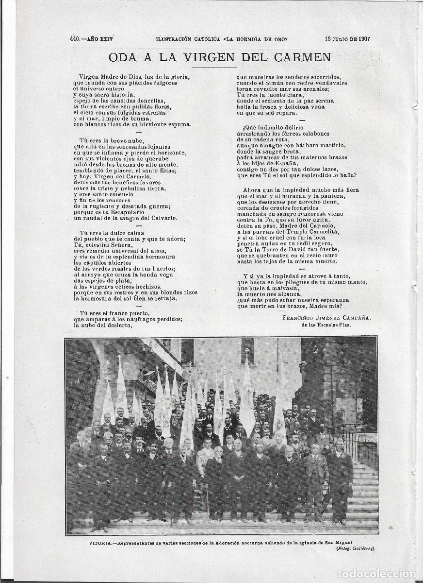 Coleccionismo: A&Ntilde;O 1907 RECORTE PRENSA POESIA ODA A LA VIRGEN DEL CARMEN FRANCISCO JIMENEZ CAMPA&Ntilde;A ESCUELAS PIAS