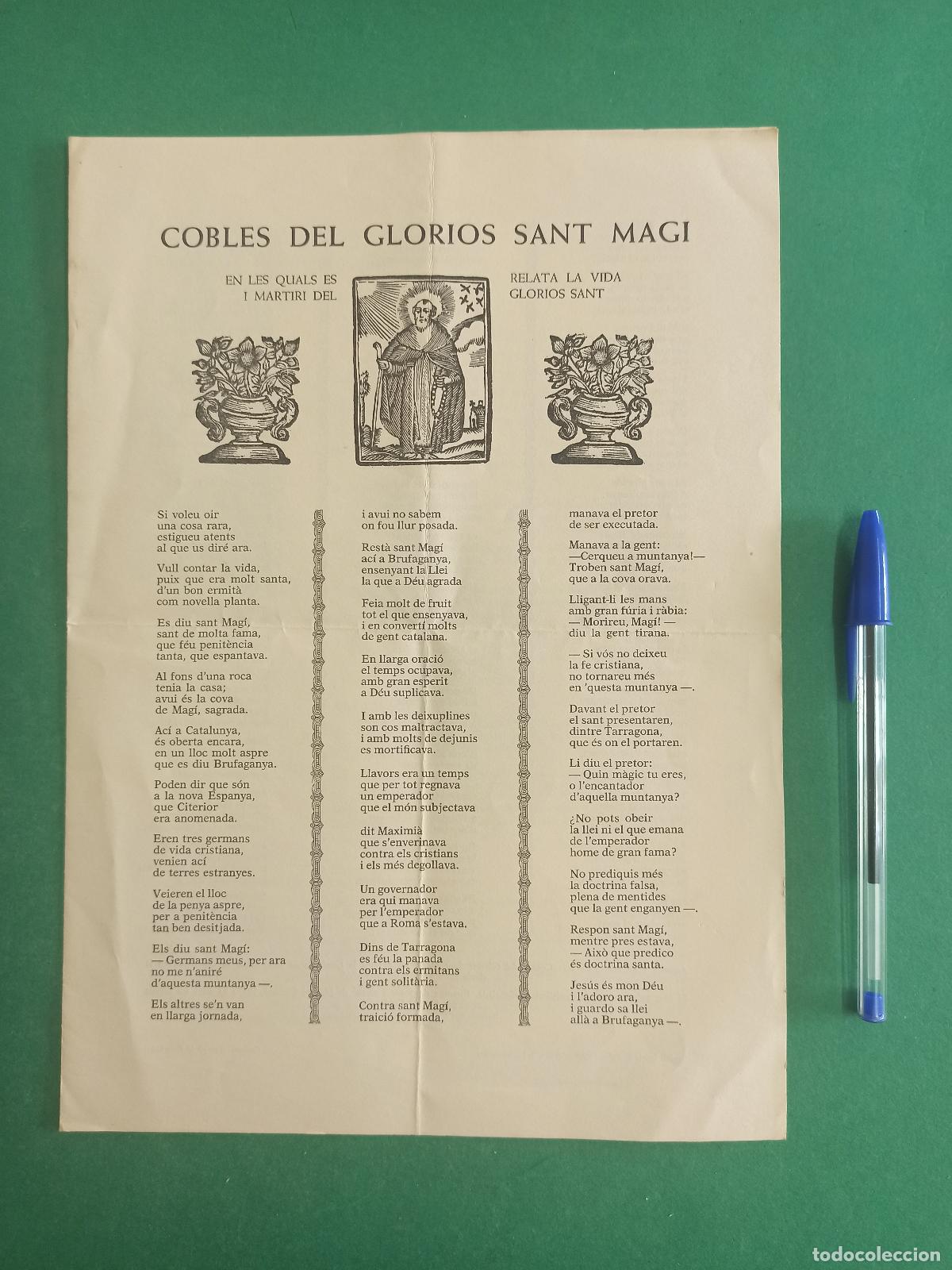 Collectionnisme: Antiguo goig, gozos, Cofradia de Sant Magi. 1966. Aplec Setembre a la Brufaganya. Goigs