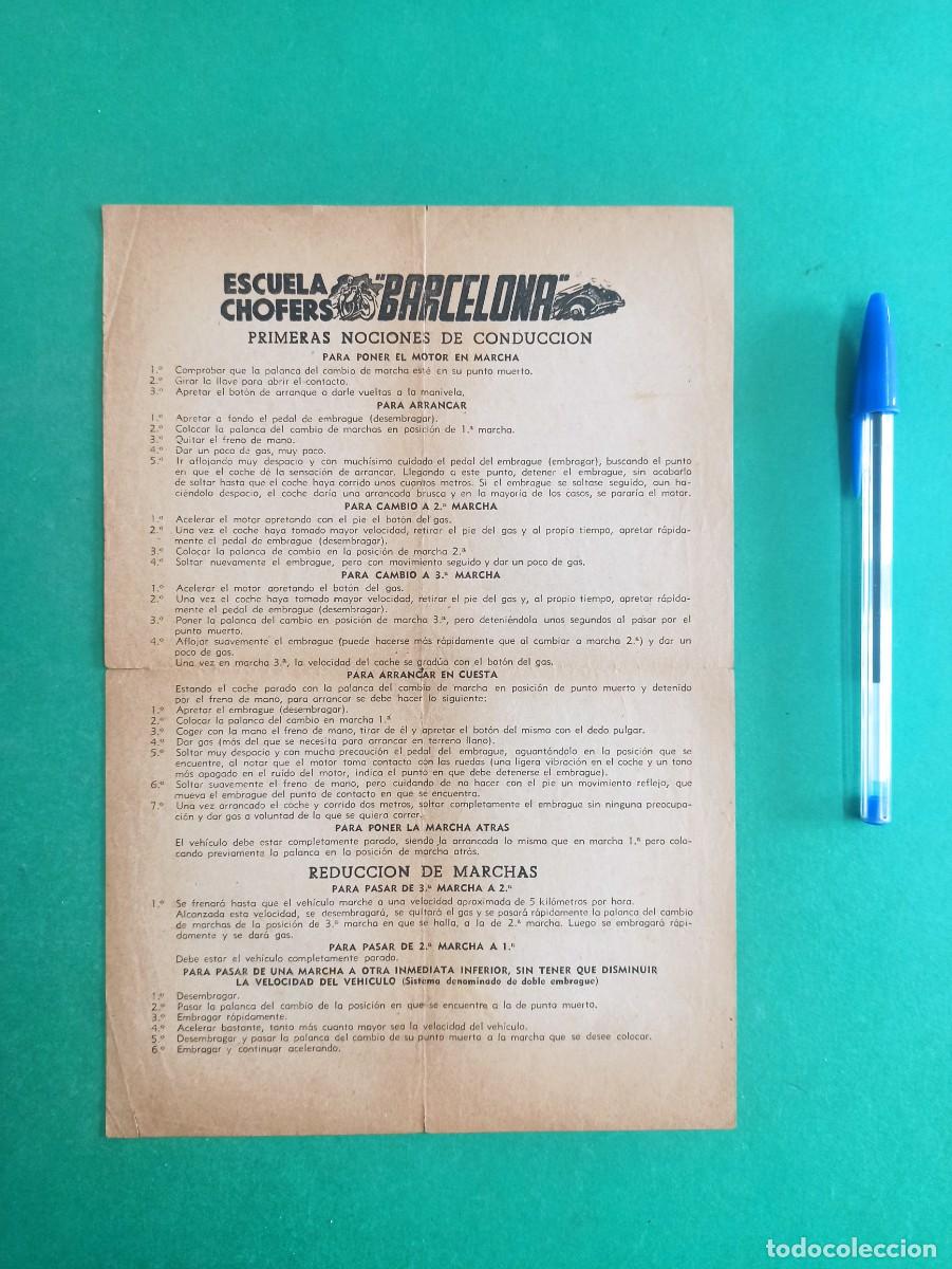 Collectionnisme: Antiguo documento Escuela Chofers Barcelona. Primeras nociones de conducci&oacute;n. Coche.