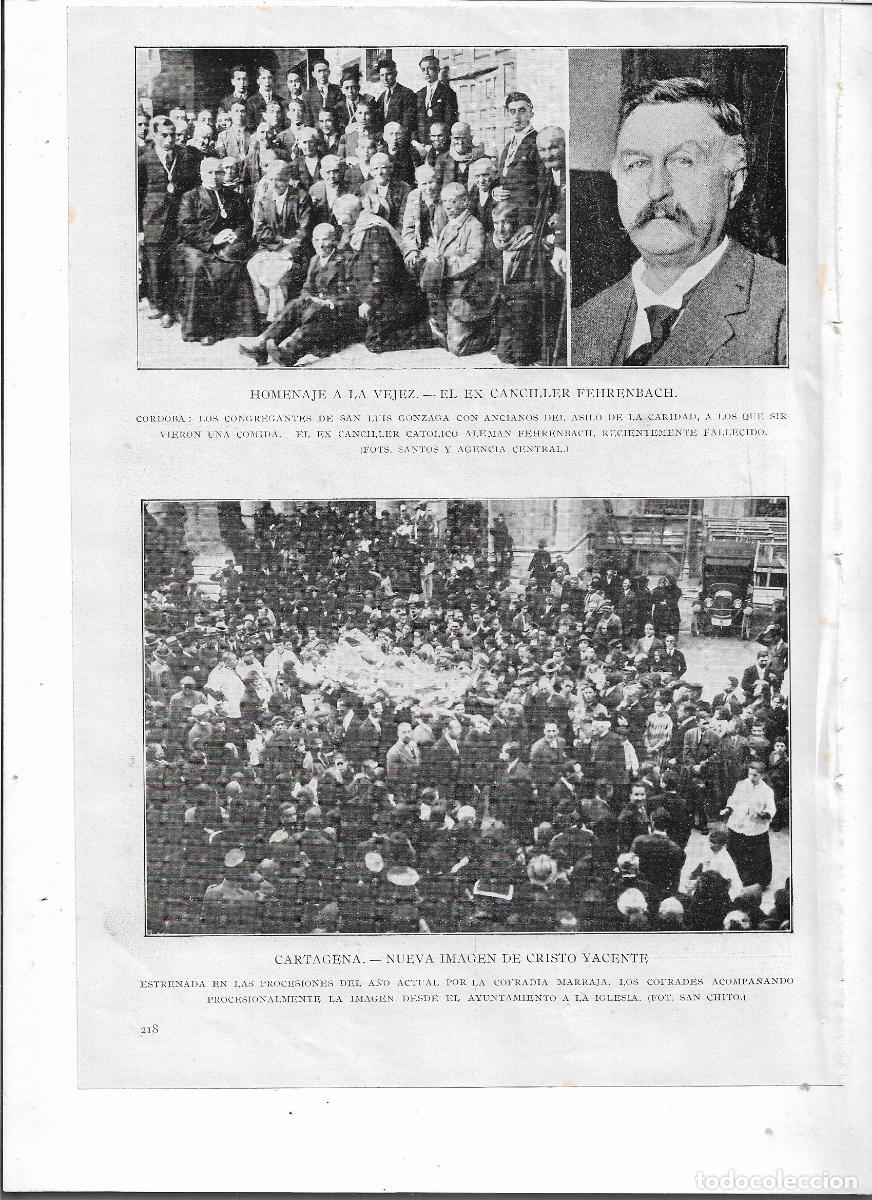 Collecting paper: A&Ntilde;O 1926 RECORTE PRENSA CARTAGENA NUEVA IMAGEN CRISTO YACENTE COFRADIA MARRAJA PROCESION COFRADES