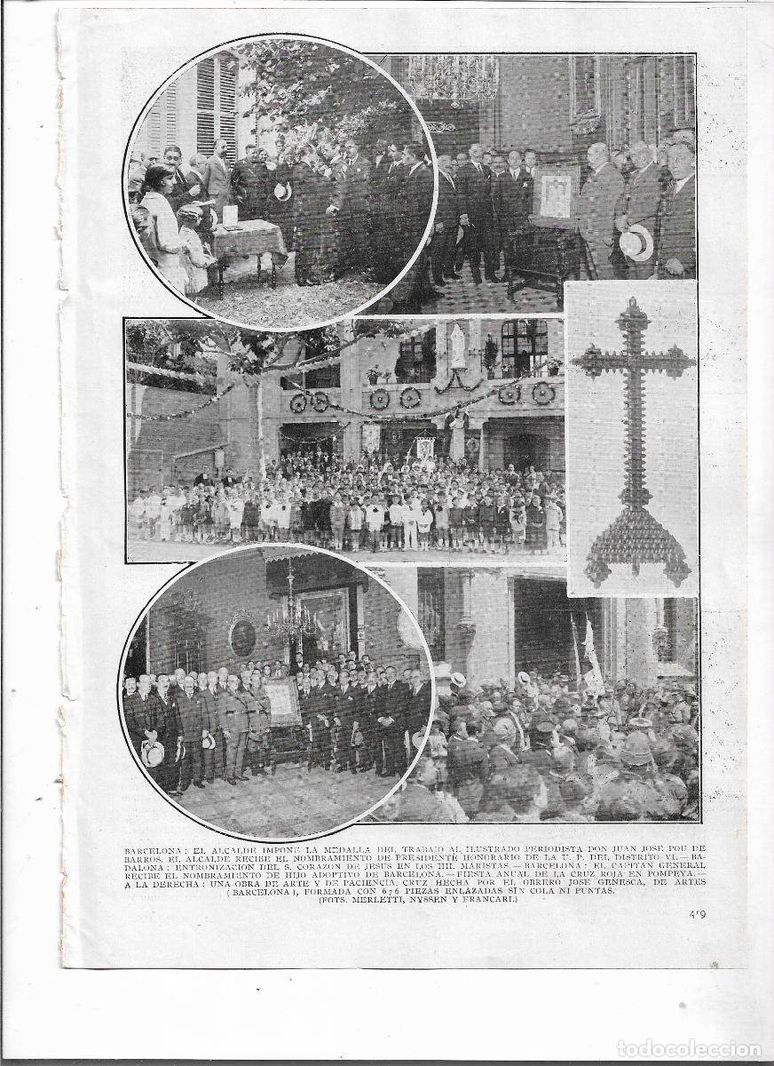 Coleccionismo: A&Ntilde;O 1926 RECORTE PRENSA ARTE CRUZ 676 PIEZAS ENLAZADAS SIN COLA NI PUNTAS POR OBRERO JOSE GENESCA