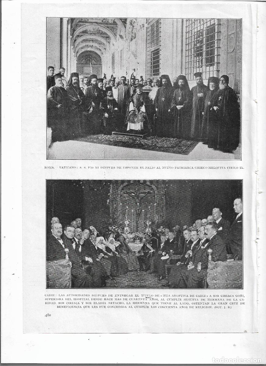 Collecting paper: A&Ntilde;O 1926 RECORTE PRENSA CADIZ ENTREGA TITULO HIJA ADOPTIVA A SOR CIRIACA GO&Ntilde;I SUPERIORA HOSPITAL