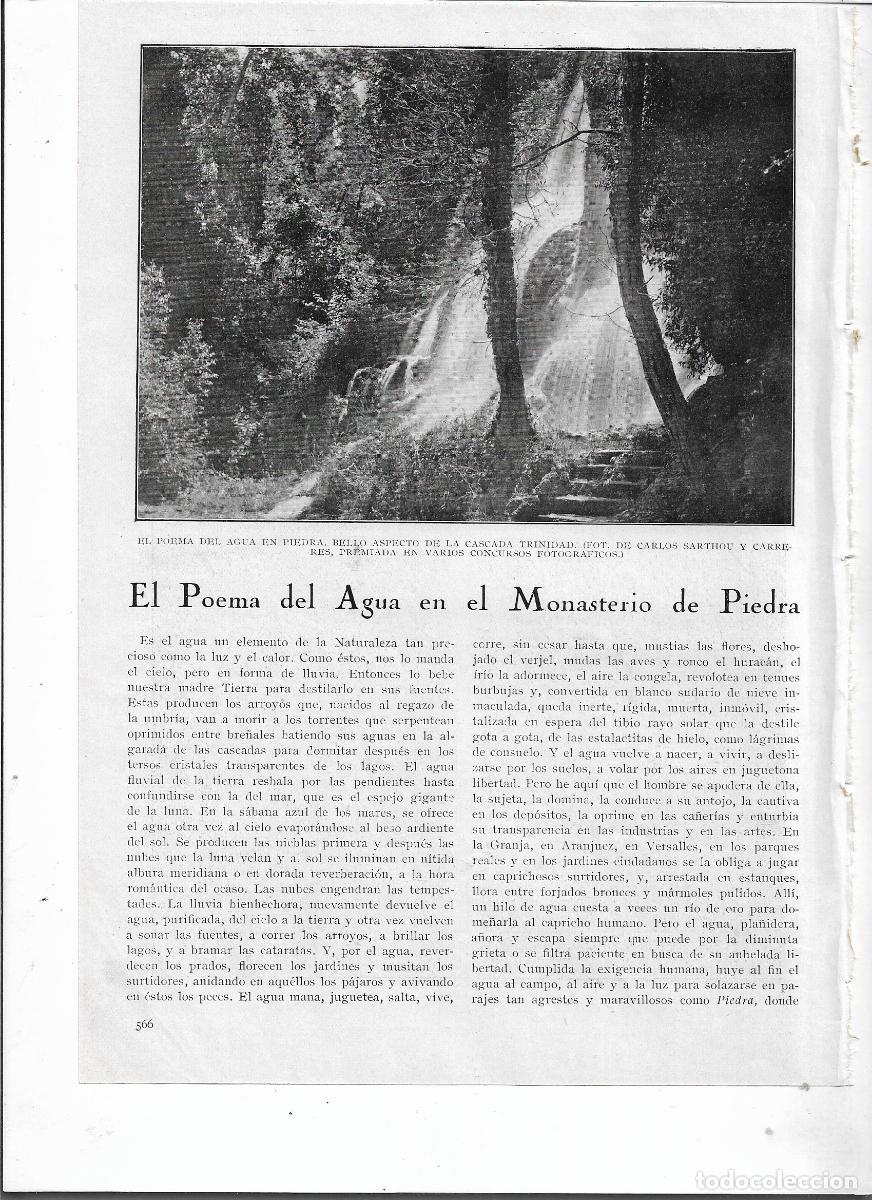 Coleccionismo: A&Ntilde;O 1926 RECORTE PRENSA EL POEMA DEL AGUA EN EL MONASTERIO DE PIEDRA CASCADA TRINIDAD BA&Ntilde;O DE DIANA