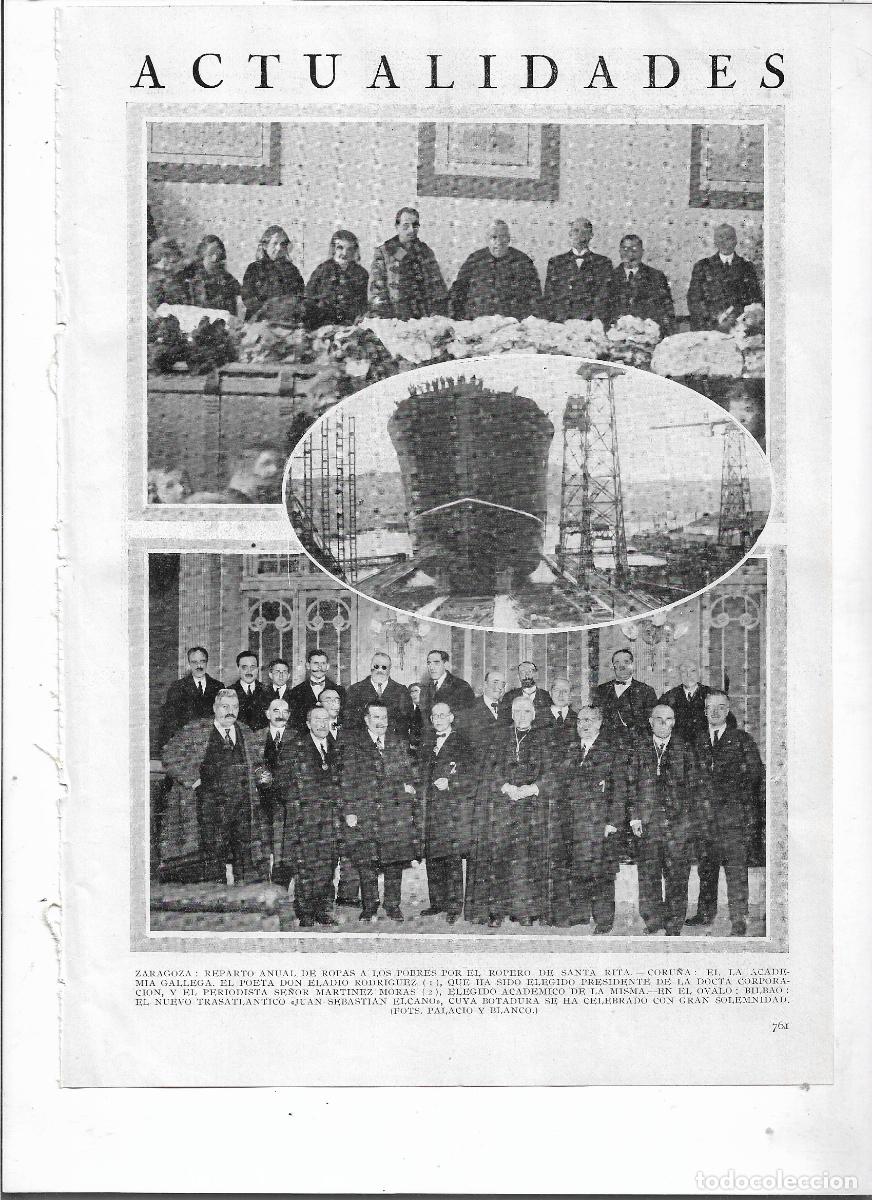 Coleccionismo: A&Ntilde;O 1926 RECORTE PRENSA CORU&Ntilde;A POETA ELADIO RODRIGUEZ ELEGIDO PRESIDENTE DE LA ACADEMIA GALLEGA