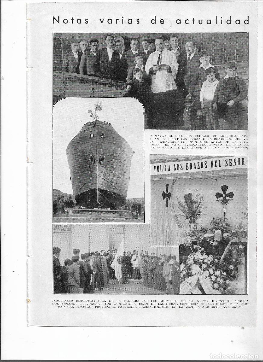 Coleccionismo: A&Ntilde;O 1933 RECORTE PRENSA ZUMAYA BENDICION VAPOR CHACARTEGUI BOTADURA BARCO