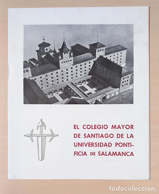Coleccionismo: Salamanca, Colegio Mayor de Santiago de la Universidad Pontificia. A&ntilde;os 1940