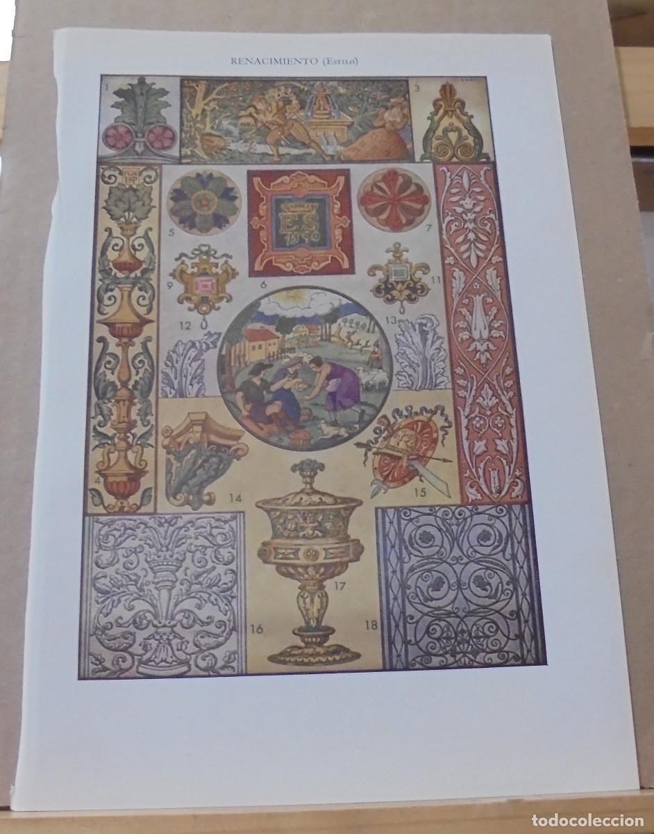 Coleccionismo: L&aacute;mina. Est&iacute;lo Renacimiento, 25x17 cm